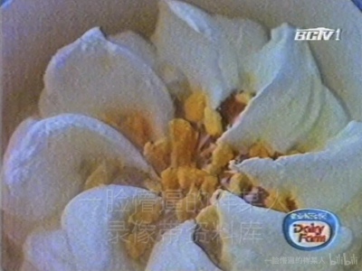 雀巢花心筒