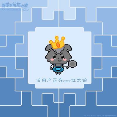 喜羊羊与灰太狼小灰灰生日