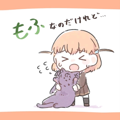 莲