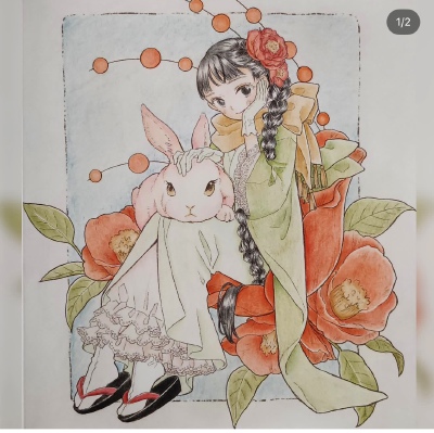涂色