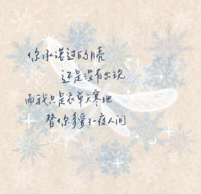 。