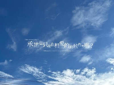 蓝色系背景图