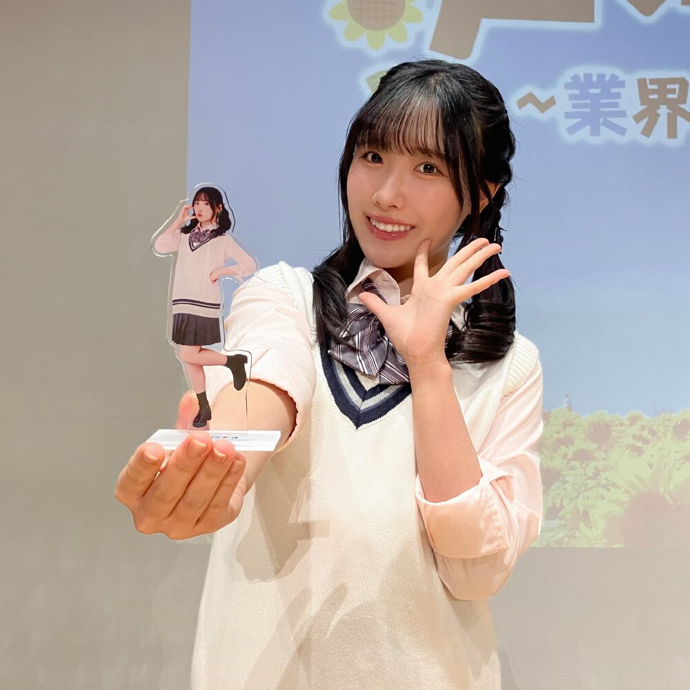 。
