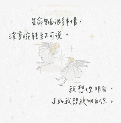。