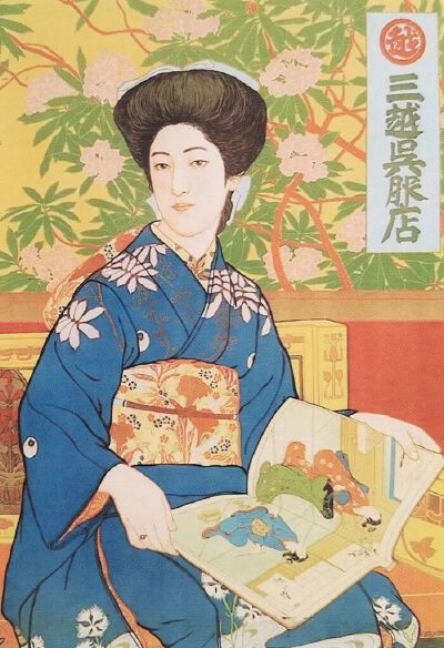 桥口五叶
《三越吴服店》海报（又称《此美人》）
1911年，株式会社三越吴服店发行
