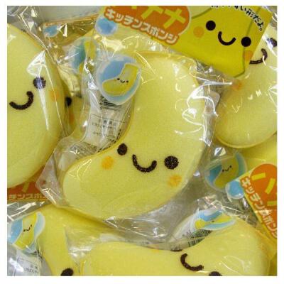 可爱古早食物头像