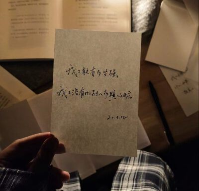 背景图