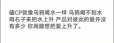 。