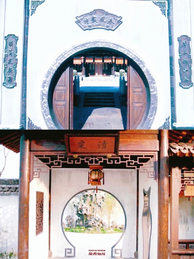 兰香如故 空镜