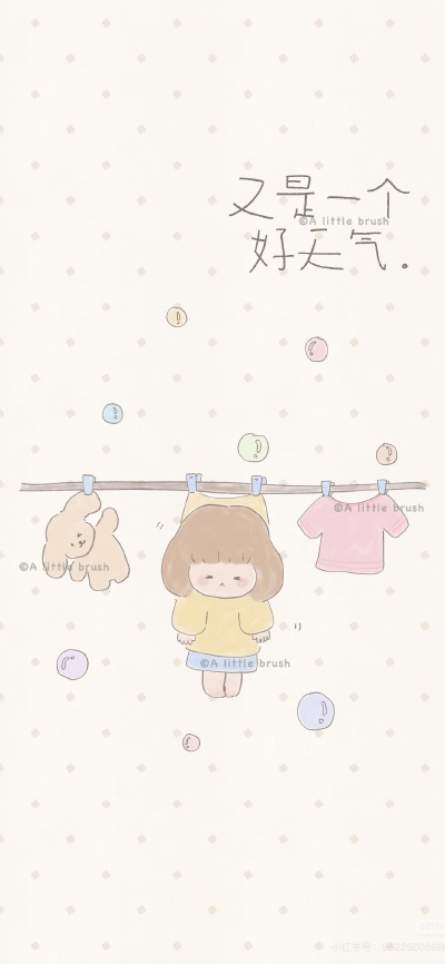 x壁纸