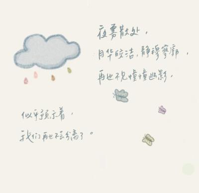 。