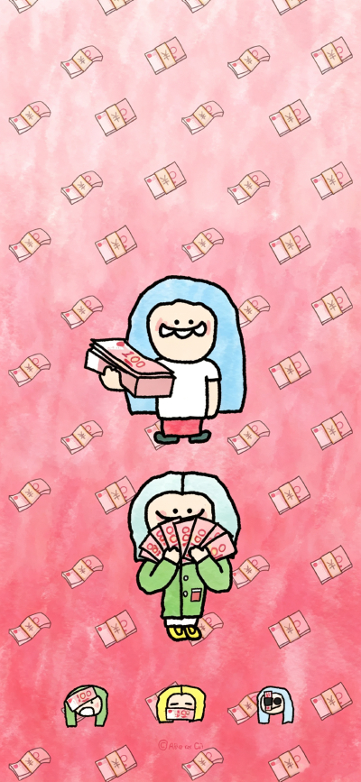 壁纸