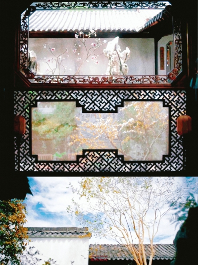 兰香如故 空镜