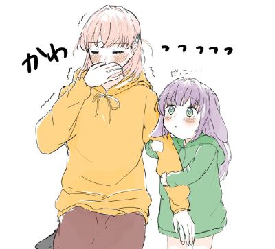 莲