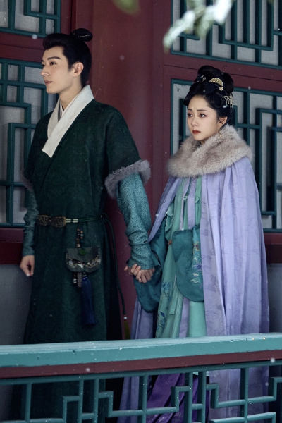 兰香如故 许兰香×林锦岐