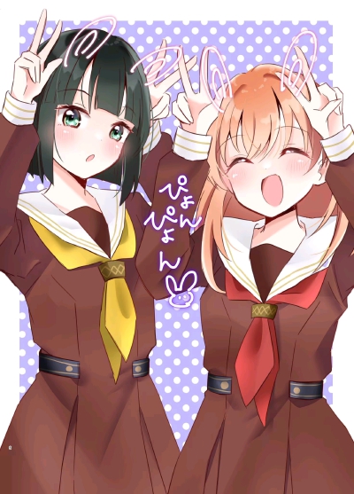莲