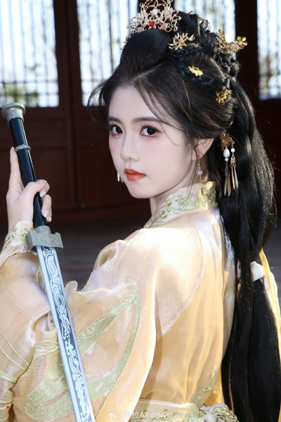 宥拉