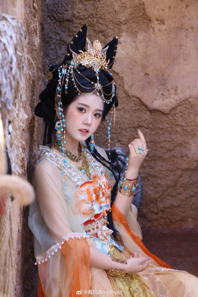 宥拉