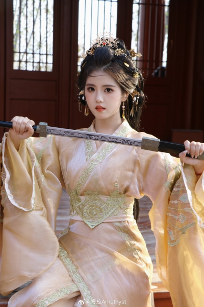 宥拉