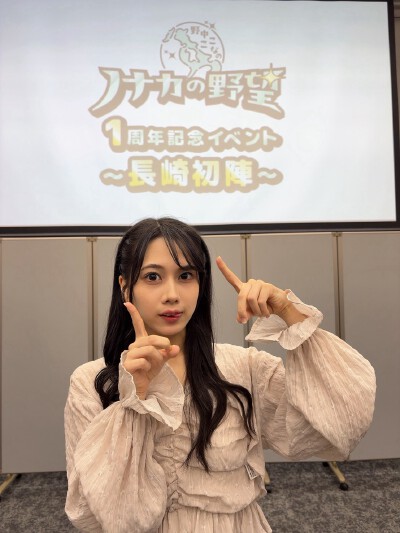 kkn