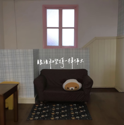 。