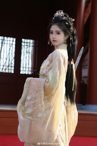 宥拉