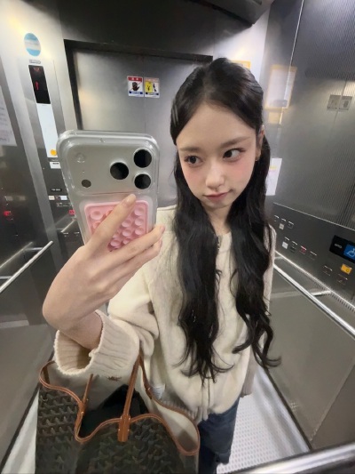 嘟