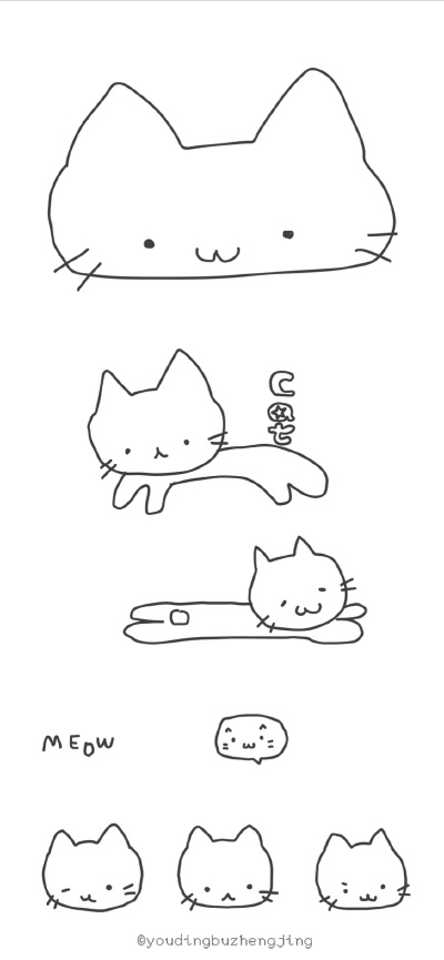 x壁纸