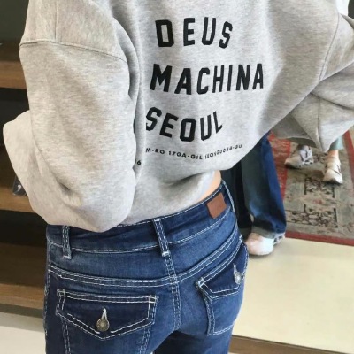 嘟