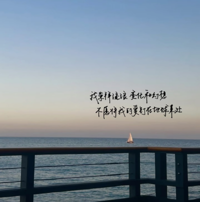 。