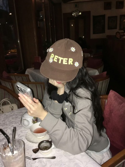 嘟