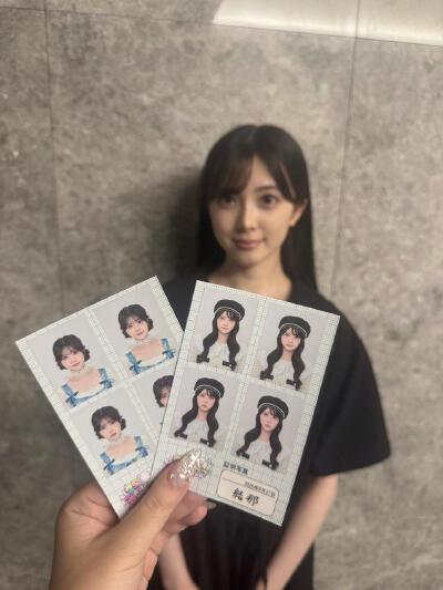 结那生日活动抽象周边鬼脸袜