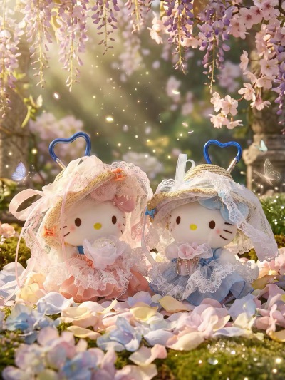 Kitty