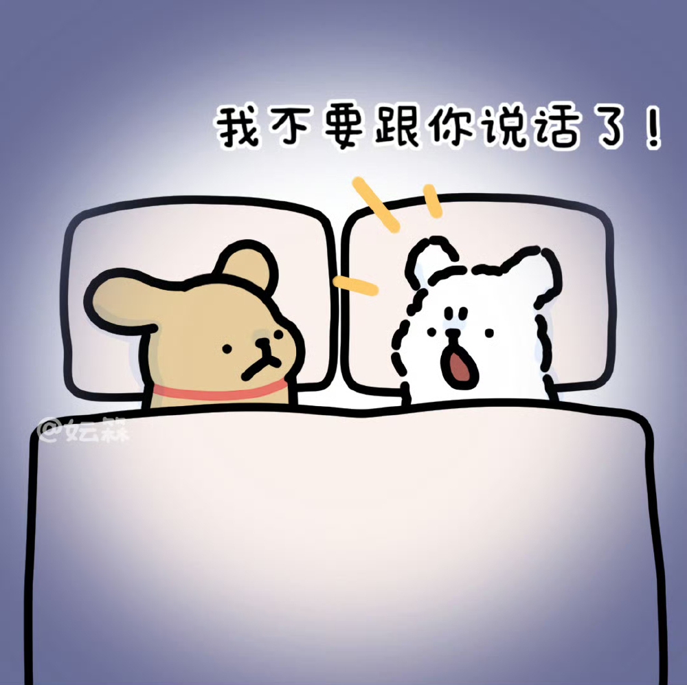 线条小狗