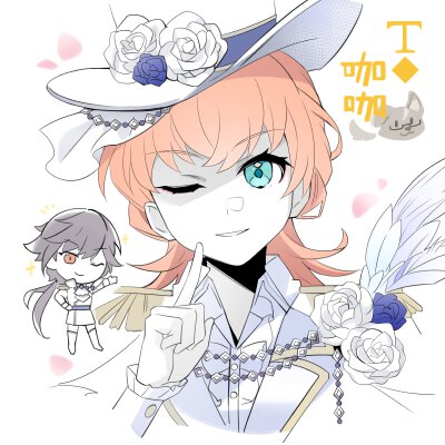 莲