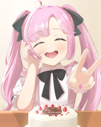 莲