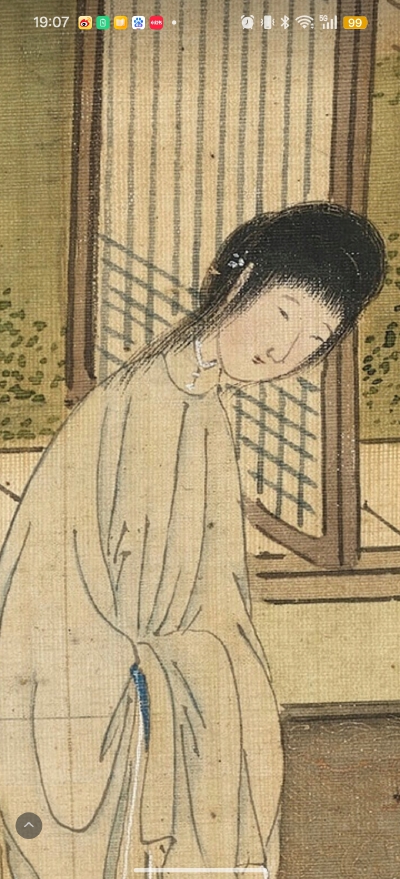。