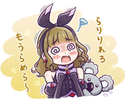 莲