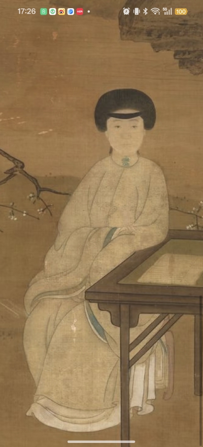。