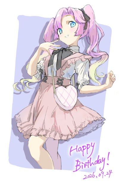 莲