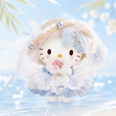 Kitty
