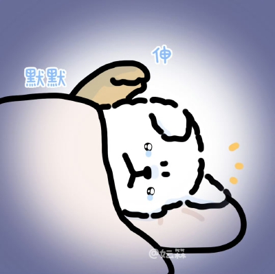 线条小狗