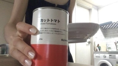 ᆼᆽᆼ