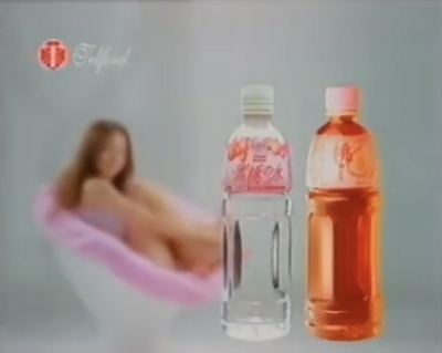 Meko 蜜桃之水/桃子红茶
