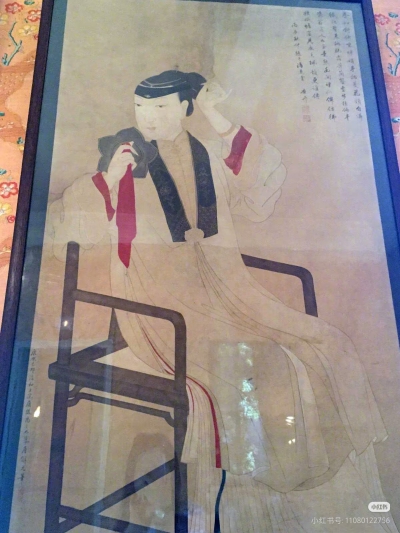 。