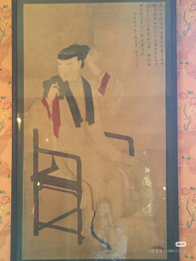 。