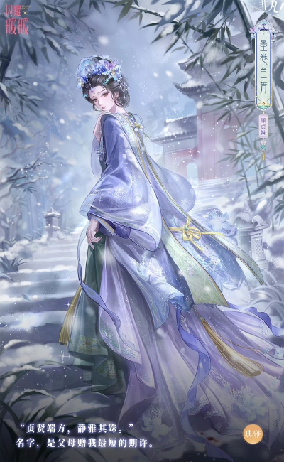 暖暖