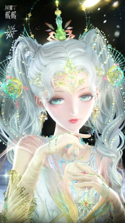 暖暖
