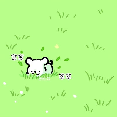 线条小狗