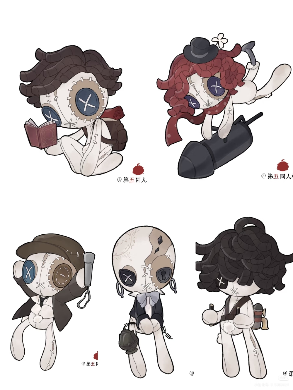 第五人格